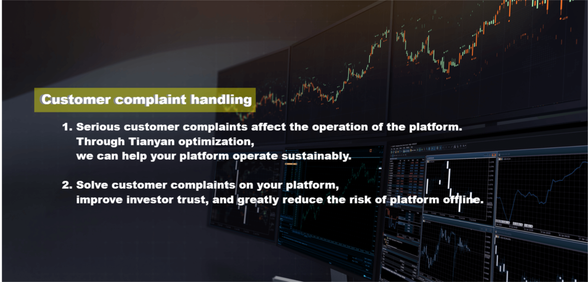 Exposure of customer complaints